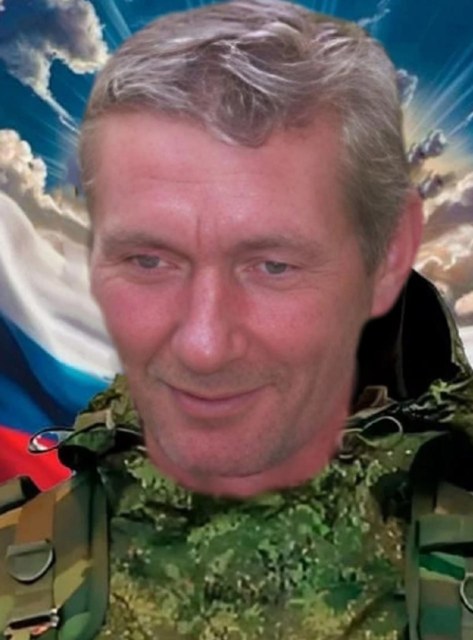 Фотография Авдеев Александр Дмитриевич, погибший солдат СВО