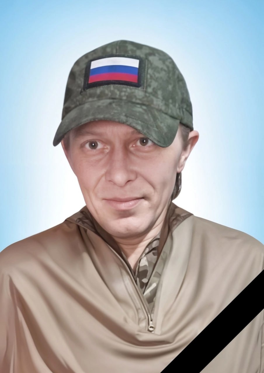 Фотография Михайлов Александр Николаевич, погибший солдат СВО