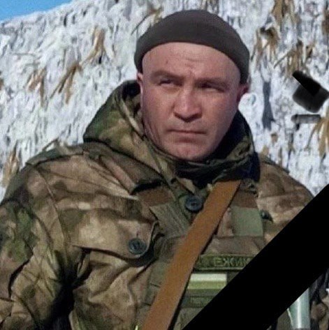 Фотография Фистин Илья Анатольевич, погибший солдат СВО