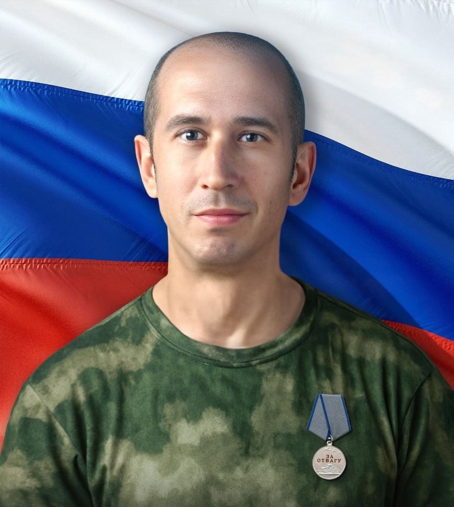 Фотография Иванов Александр Александрович, погибший солдат СВО