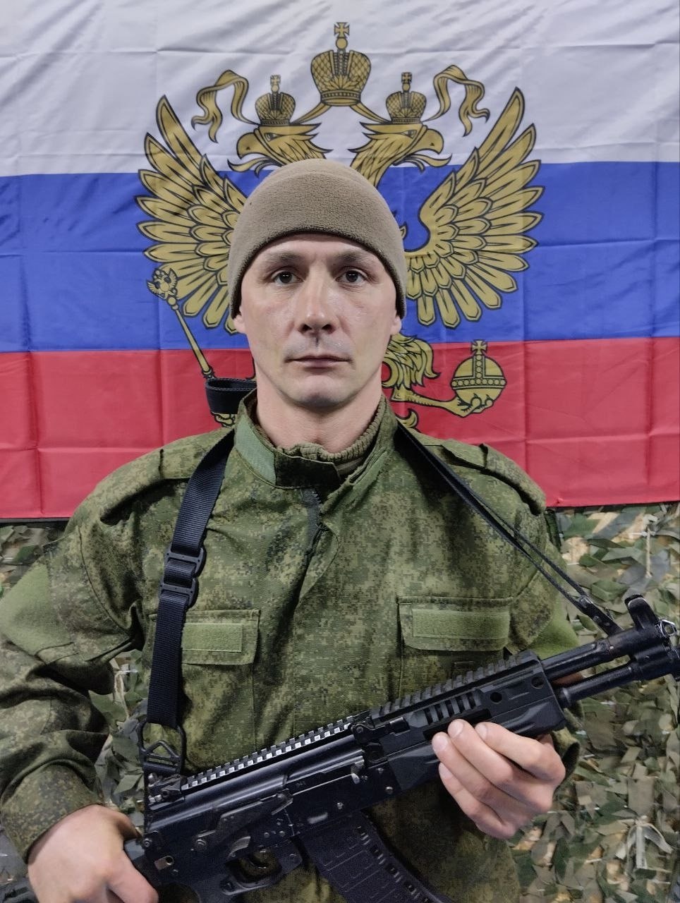 Фотография Ткаченко Павел Борисович, погибший солдат СВО