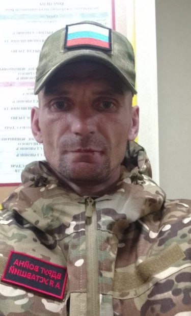 Фотография Селивончик Алексей Петрович, погибший солдат СВО