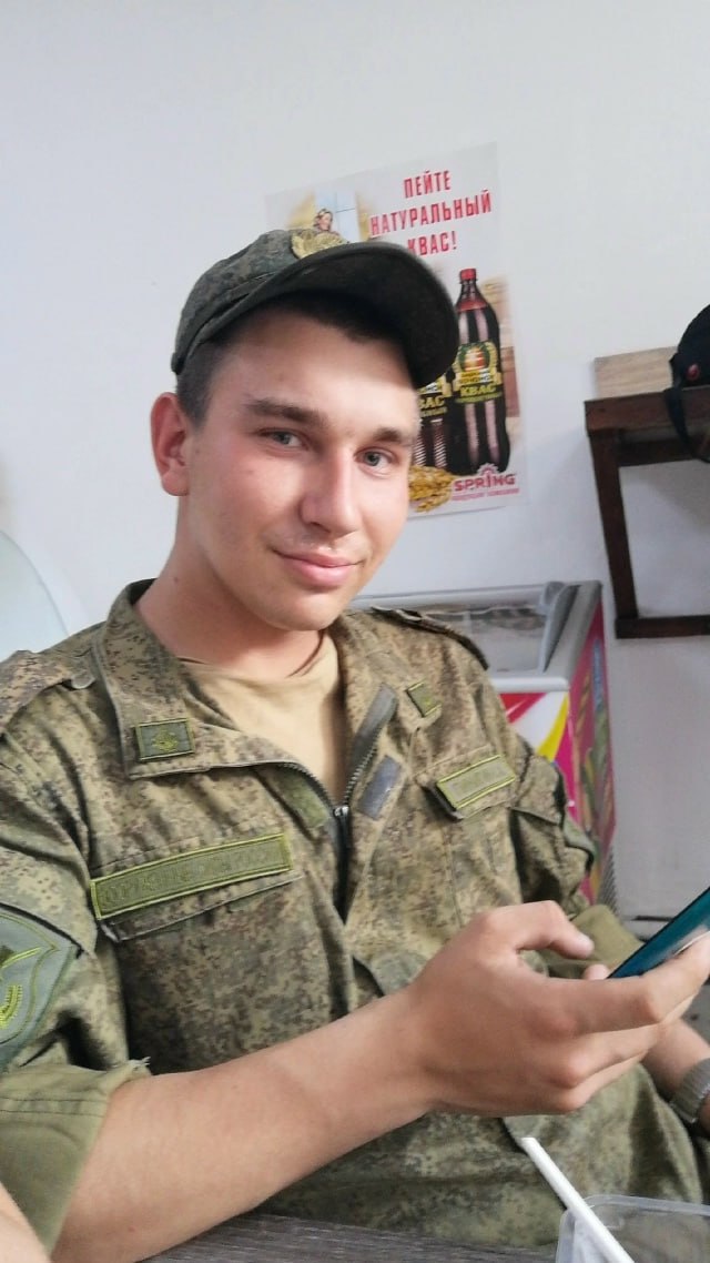 Фотография Пинигин Станислав Александрович, погибший солдат СВО