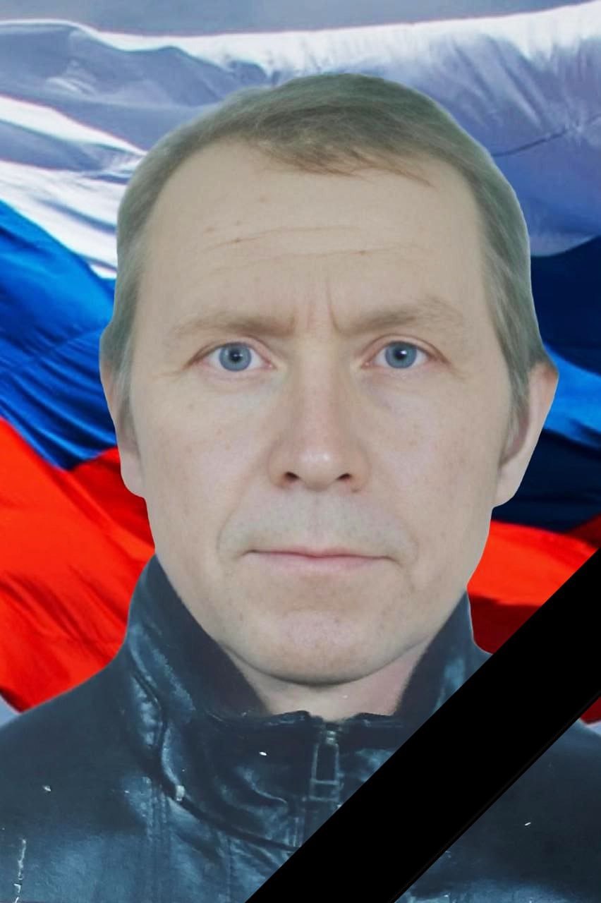 Фотография Ширяев Владимир Александрович, погибший солдат СВО