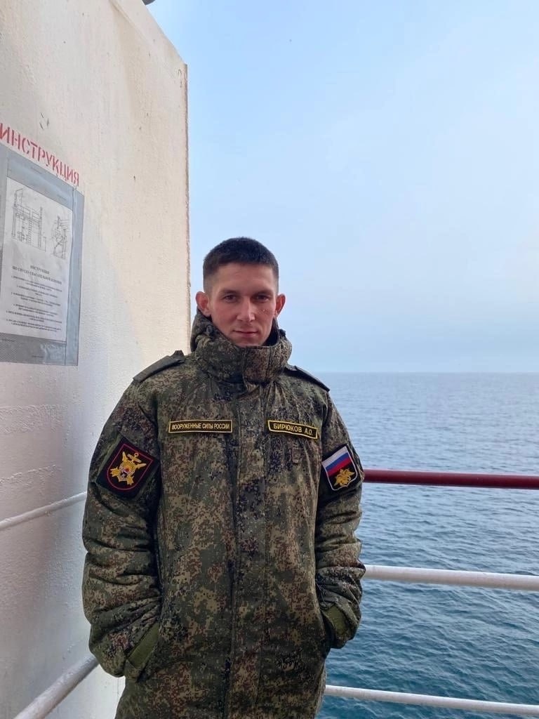 Фотография Бирюков Андрей, погибший солдат СВО