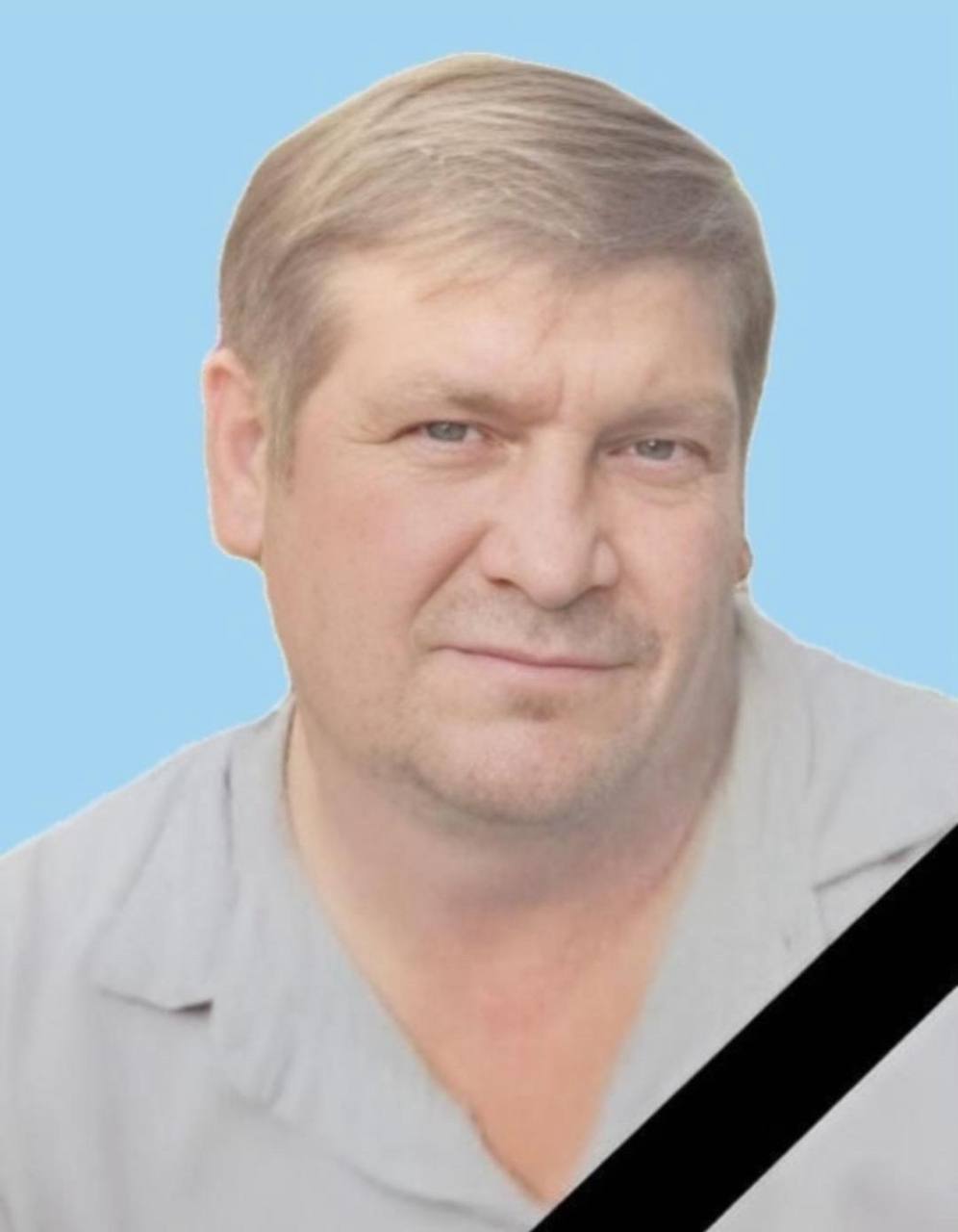 Фотография Казачков Николай Леонидович, погибший солдат СВО