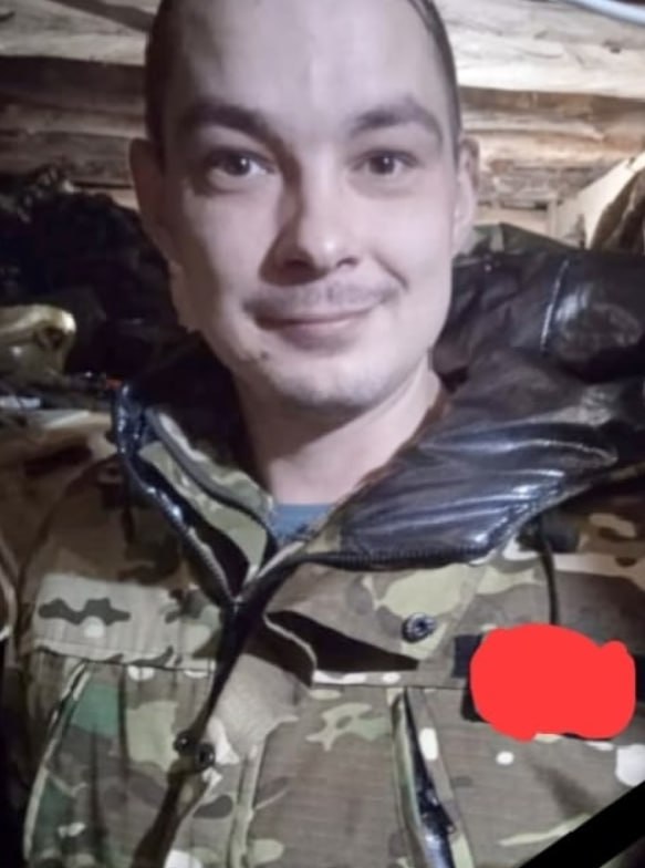 Фотография Козлов Павел Николаевич, погибший солдат СВО