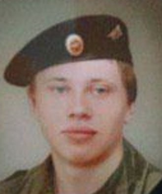 Фотография Григорьев Игорь Викторович, погибший солдат СВО