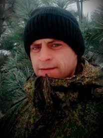 Фотография Бетке Александр Владимирович, погибший солдат СВО