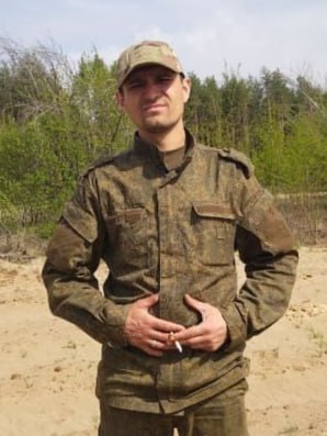 Фотография Козоногов Александр Игоревич, погибший солдат СВО