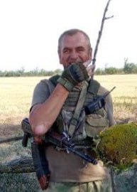 Фотография Новоселов Юрий Леонидович, погибший солдат СВО