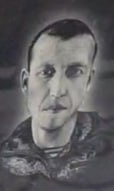 Фотография Базарнов Виталий Сергеевич, погибший солдат СВО