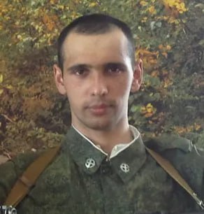 Фотография Бакаев Евгений, погибший солдат СВО