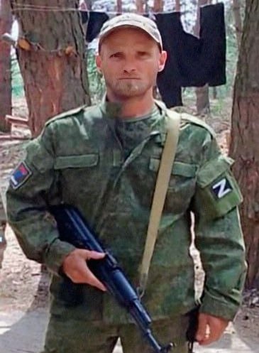 Фотография Зимовин Александр, погибший солдат СВО