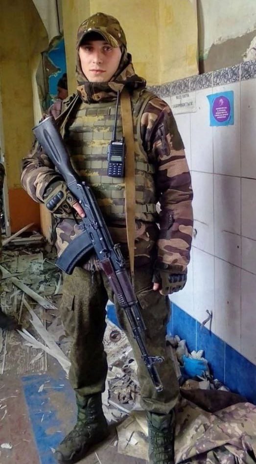 Фотография Бобров Артём Александрович, погибший солдат СВО