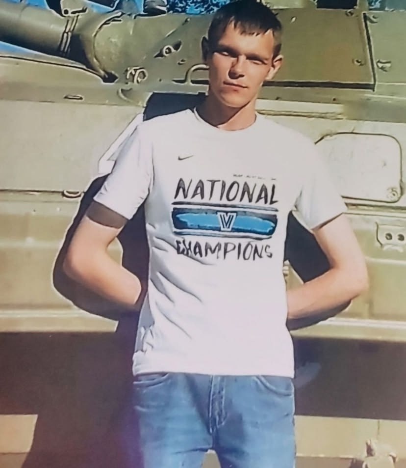 Фотография Шелепанов Евгений Александрович, погибший солдат СВО