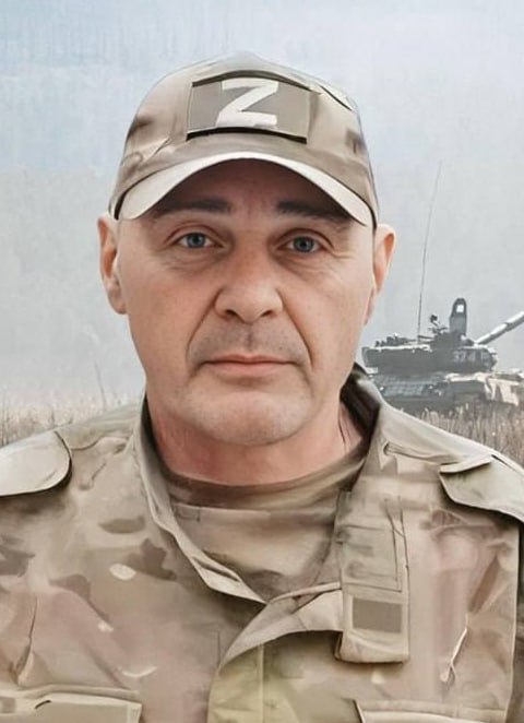 Фотография Денисов Анатолий, погибший солдат СВО