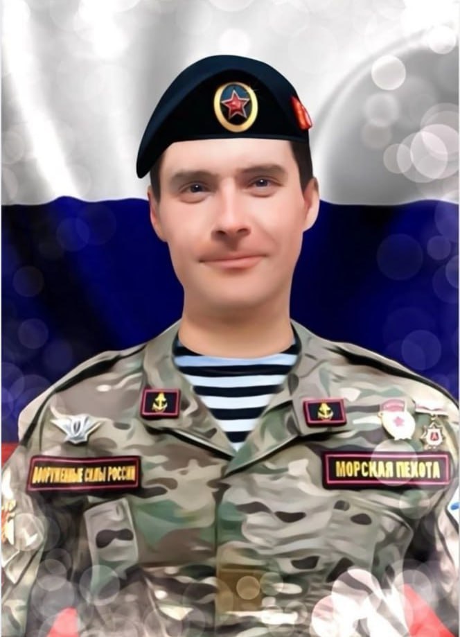 Фотография Алякин Евгений Сергеевич, погибший солдат СВО