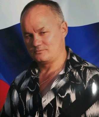 Фотография Мордаленов Михаил Владимирович, погибший солдат СВО