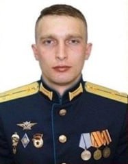 Фотография Звягин Владислав Владимирович, погибший солдат СВО