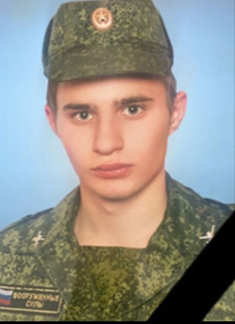 Фотография Максимченко Сергей, погибший солдат СВО