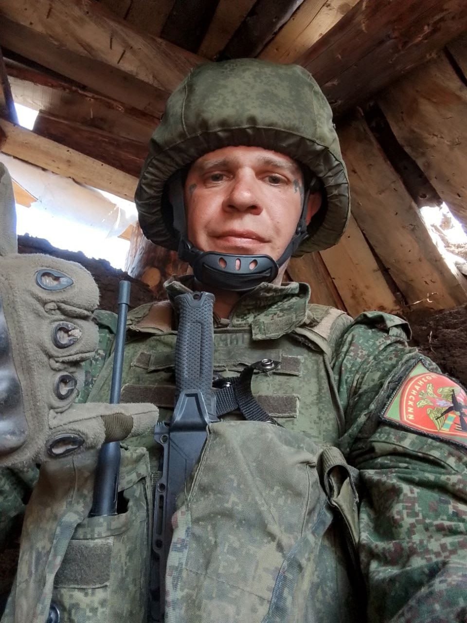 Фотография Пархоменко Иван Анатольевич, погибший солдат СВО