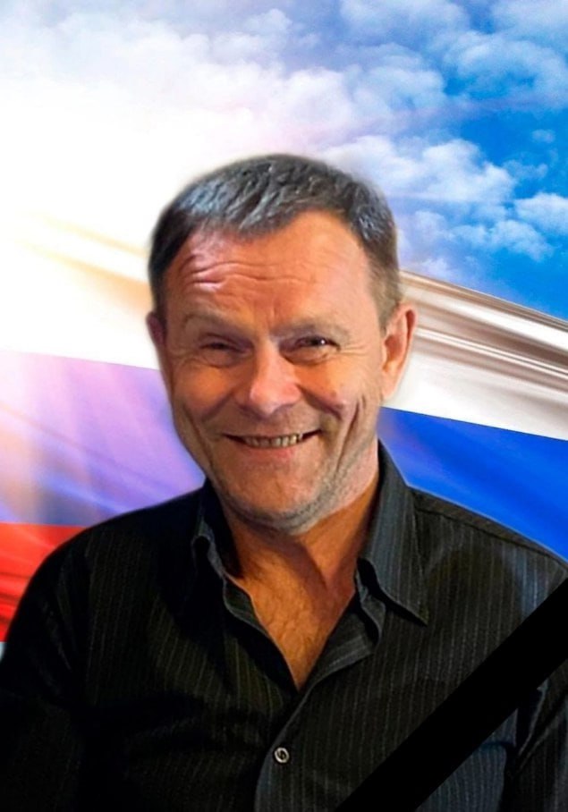 Фотография Севастьянов Сергей Александрович, погибший солдат СВО