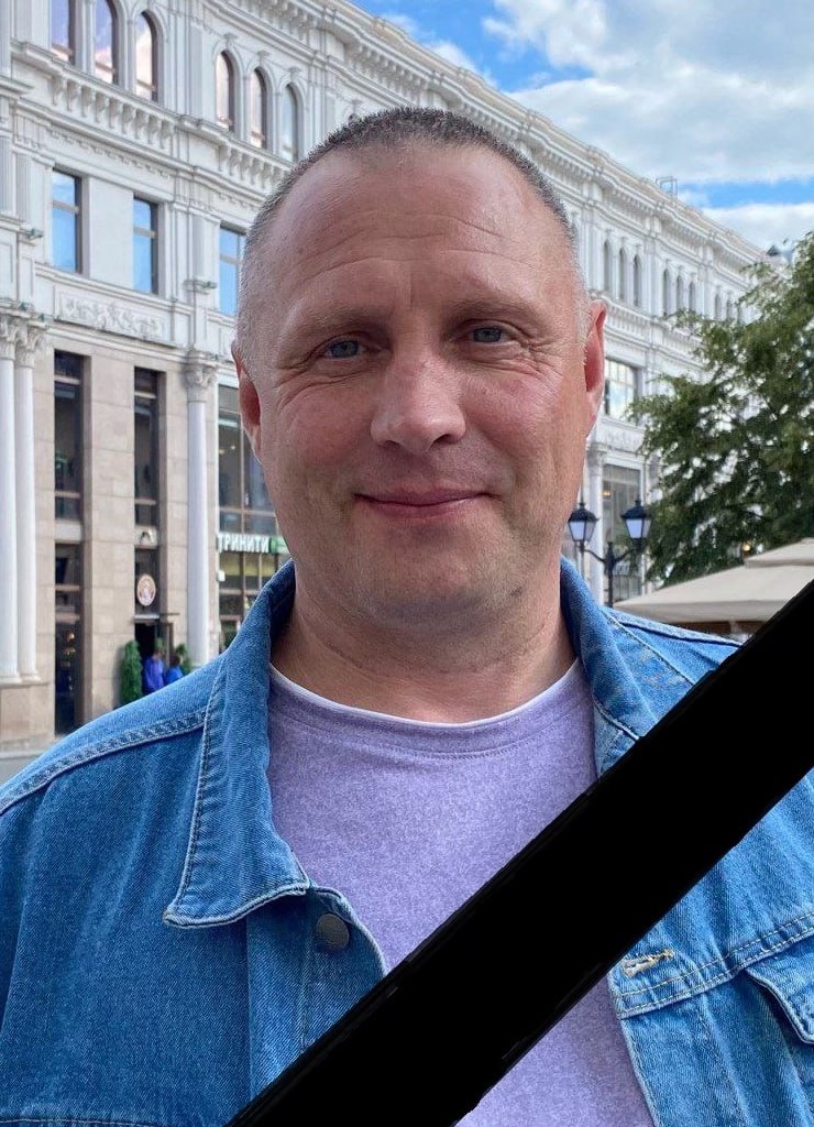 Фотография Галушка Иван Леонидович, погибший солдат СВО