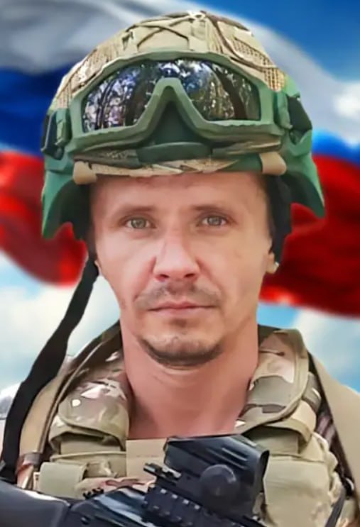Фотография Луконенко Евгений Александрович, погибший солдат СВО