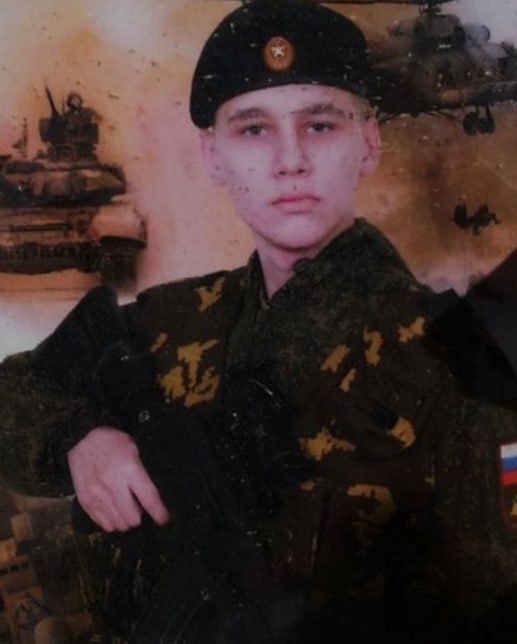 Фотография Хлопов Максим Александрович, погибший солдат СВО