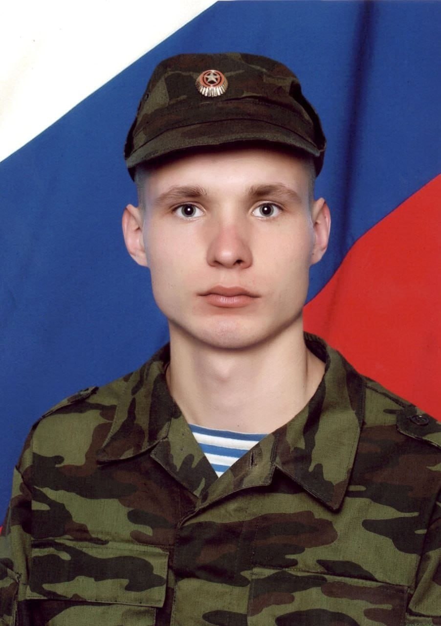 Фотография Зонов Ярослав Валерьевич, погибший солдат СВО