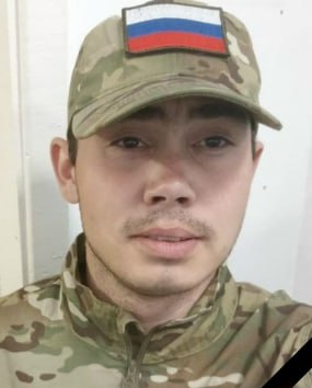 Фотография Окулов Иван Васильевич, погибший солдат СВО