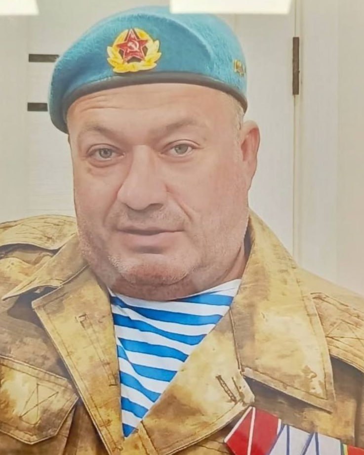 Фотография Маслов Владимир Александрович, погибший солдат СВО