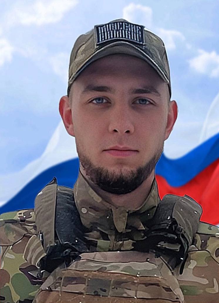 Фотография Бакалов Олег Вячеславович, погибший солдат СВО