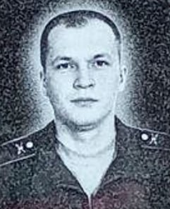 Фотография Егоров Александр Анатольевич, погибший солдат СВО
