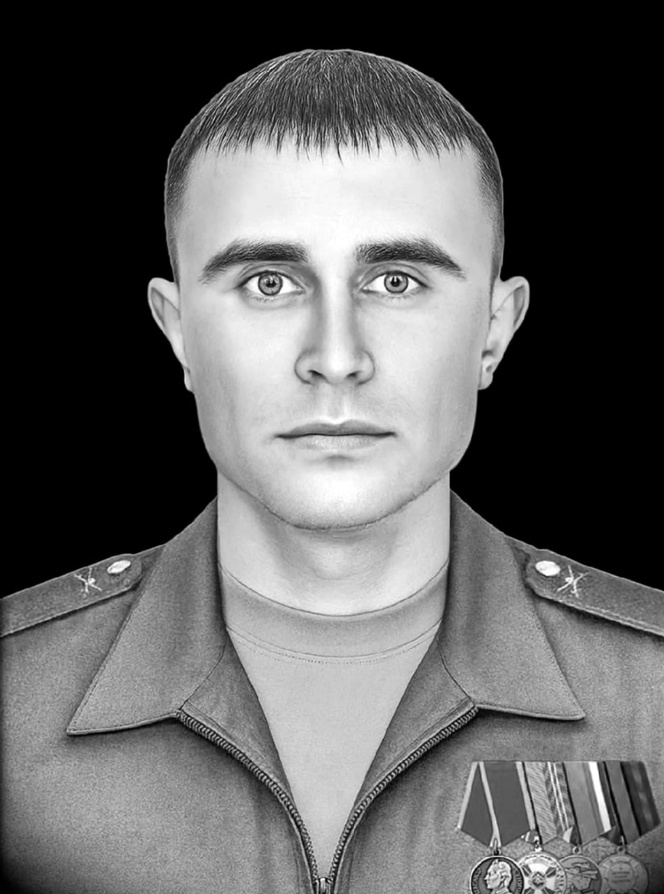 Фотография Телешев Никита Владимирович, погибший солдат СВО