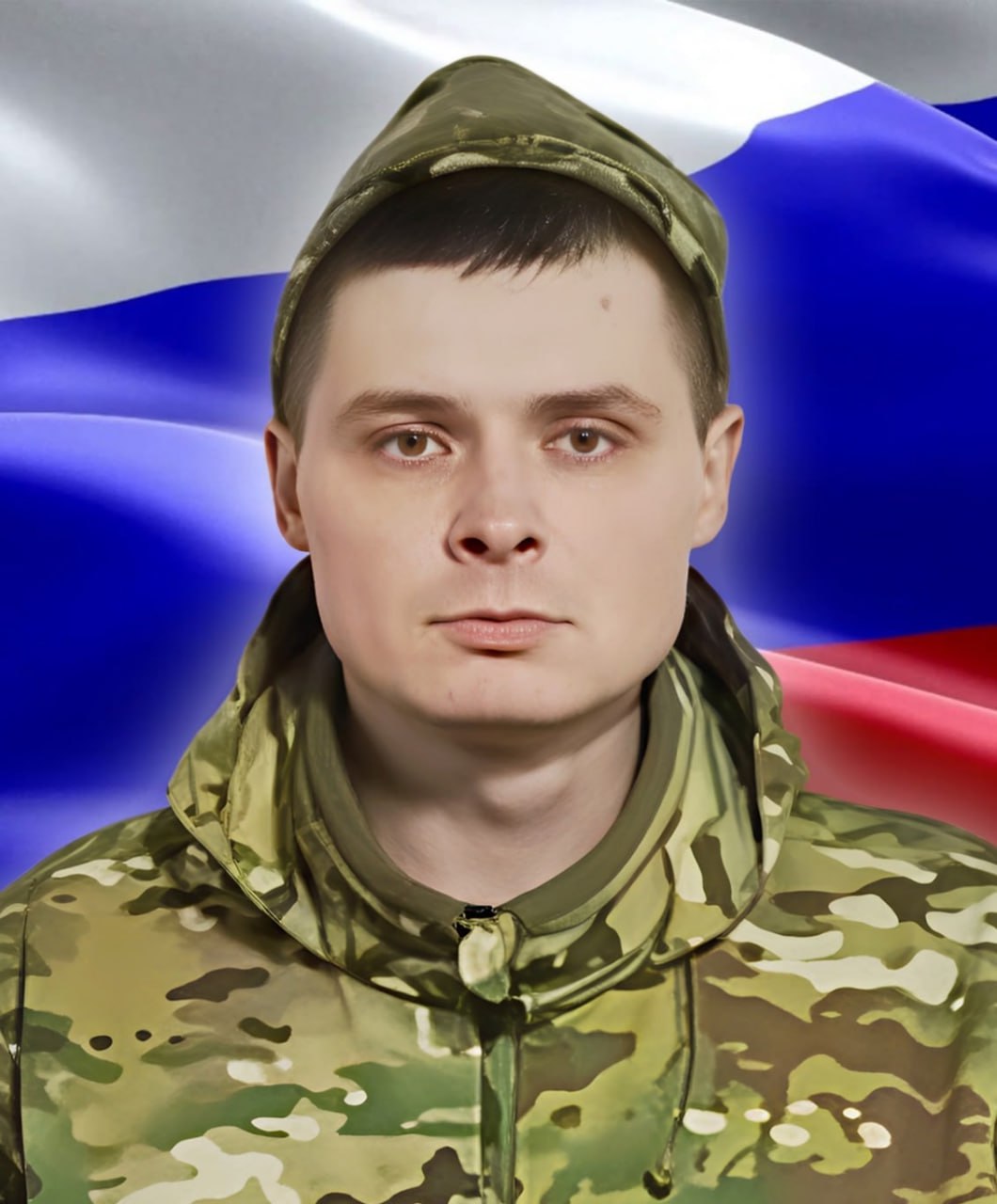 Фотография Мизгулин Виталий Владимирович, погибший солдат СВО