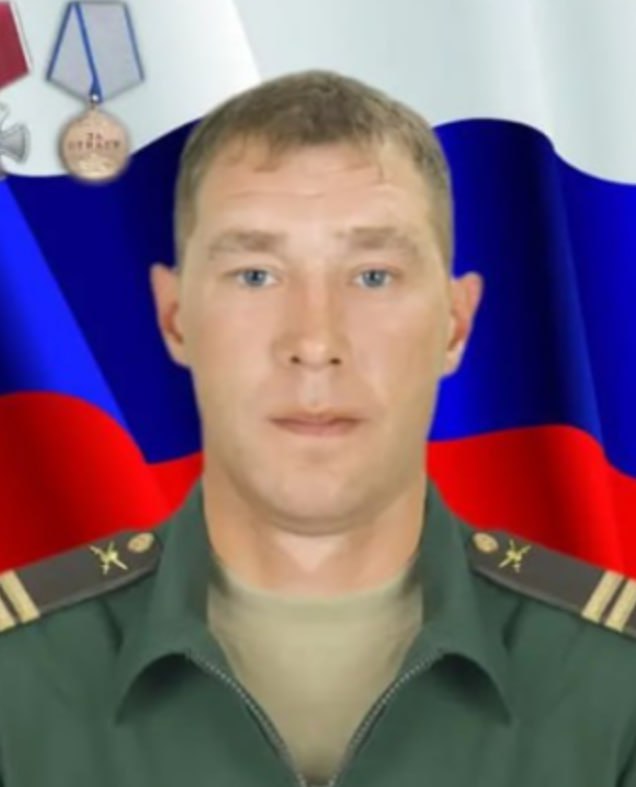 Фотография Разепин Алексей Игоревич, погибший солдат СВО