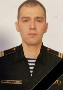 Фотография Николаев Дмитрий Романович, погибший солдат СВО