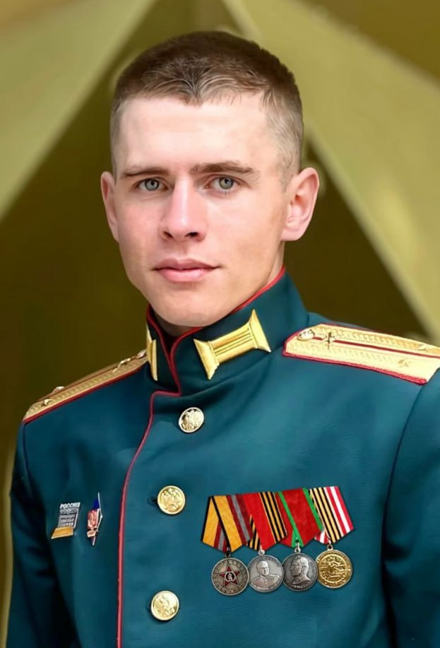 Фотография Мардашев Сергей Сергеевич, погибший солдат СВО