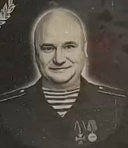Фотография Гром Сергей Анатольевич, погибший солдат СВО