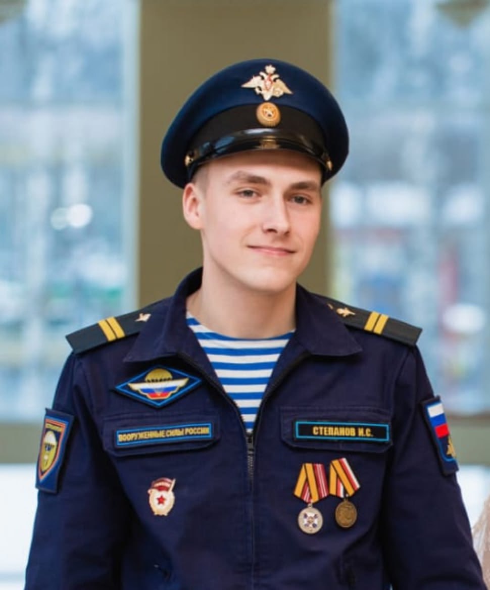 Фотография Степанов Илья Сергеевич, погибший солдат СВО