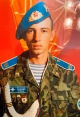 Фотография Тарабрин Валерий Витальевич, погибший солдат СВО