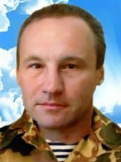 Фотография Кинщак Александр Анатольевич, погибший солдат СВО