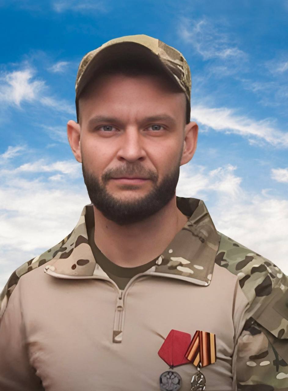 Фотография Пахалуев Леонид Олегович, погибший солдат СВО