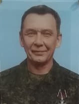 Фотография Фомин Игорь Владимирович, погибший солдат СВО