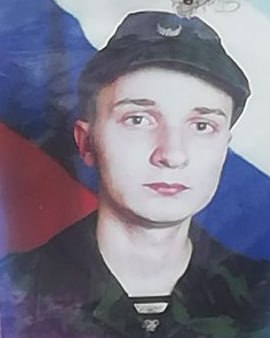 Фотография Максимов Павел Евгеньевич, погибший солдат СВО