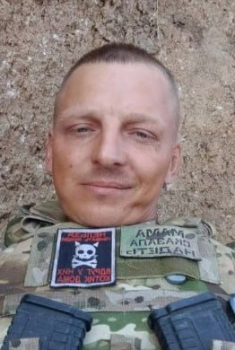 Фотография Губин Сергей Владимирович, погибший солдат СВО