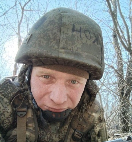 Фотография Данильченко Антон Анатольевич, погибший солдат СВО