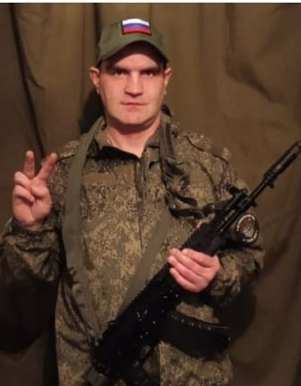Фотография Аксёнов Денис Олегович, погибший солдат СВО